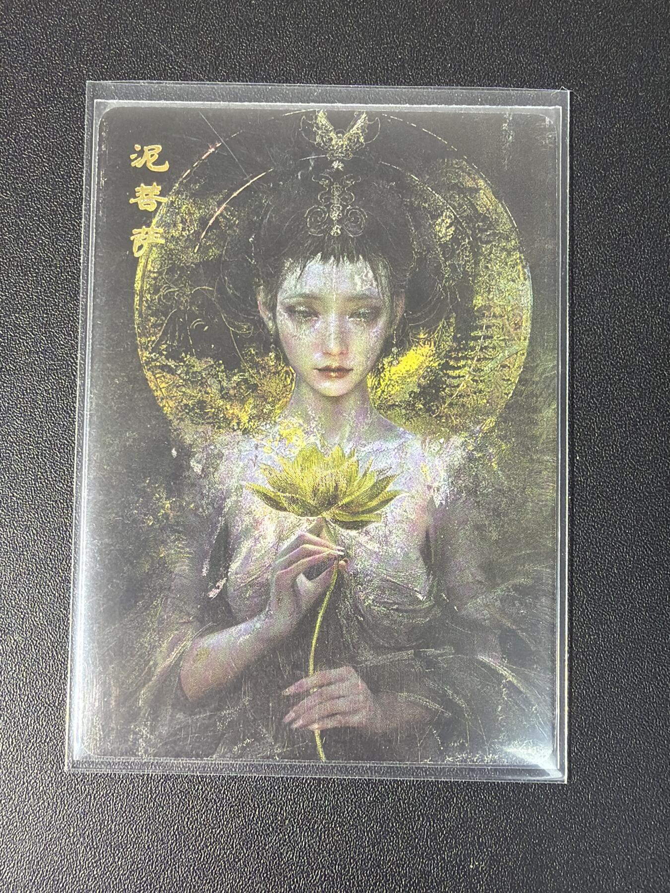 NO.31 好又多金牌大场，期期夯爆，每周必拍！要啥有啥，一站式配齐，方便凑单！（周6晚9点截拍，卖家送拍0抽成！）