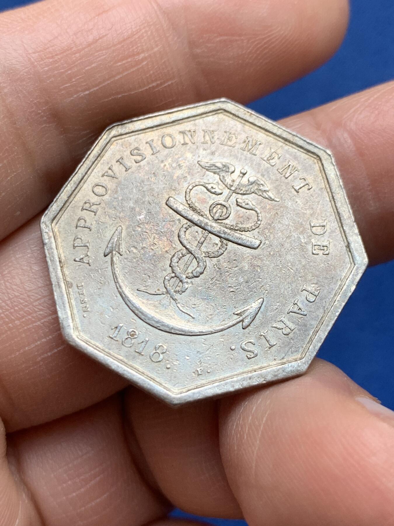 《竞宝斋》第482场 周日，周一 2场连拍 （全场包邮）20级店铺 欢迎送拍 法国1818年巴黎木材贸易供给八角银质代币 11.1克 29.3mm 早期无边铭