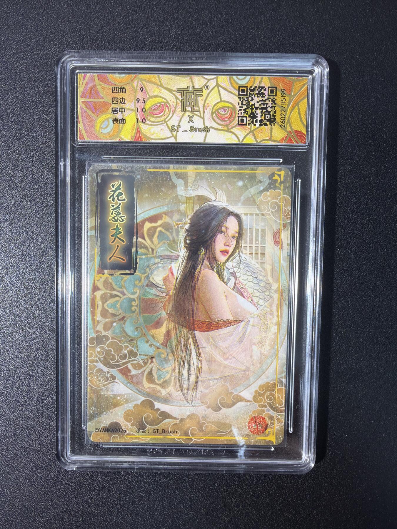 NO.31 好又多金牌大场，期期夯爆，每周必拍！要啥有啥，一站式配齐，方便凑单！（周6晚9点截拍，卖家送拍0抽成！）