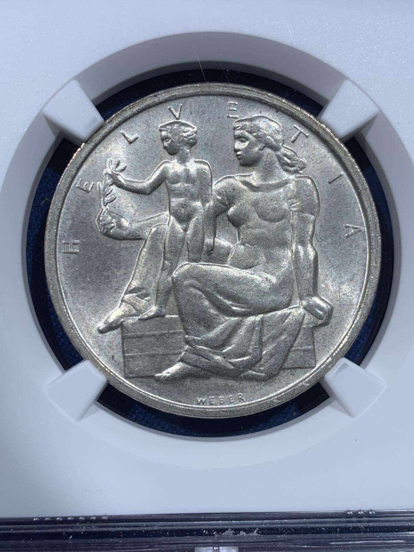 《竞宝斋》第482场 周日，周一 2场连拍 （全场包邮）20级店铺 欢迎送拍 NGC MS65 瑞士1948年宪法百年5法郎银币 整体状态非常好