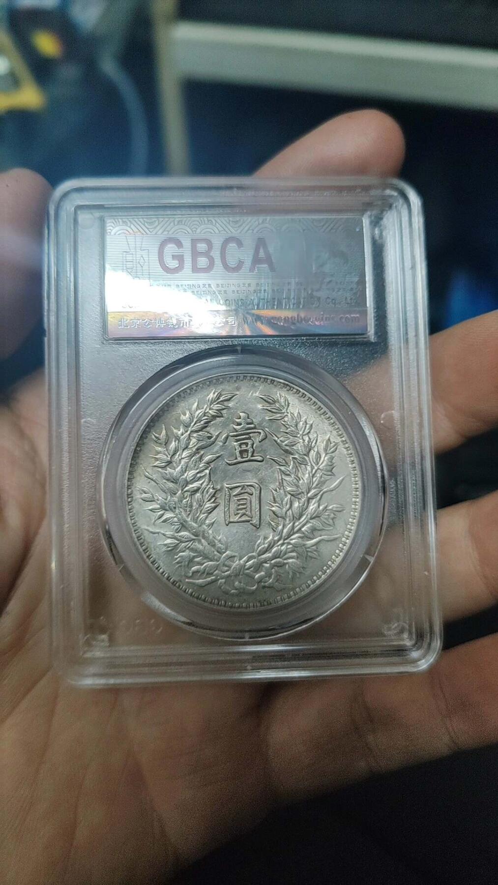 北京公博，AU55分浅O三角圆