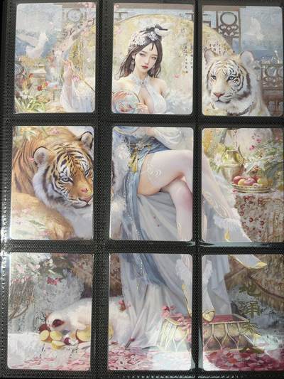 NO.31 好又多金牌大场，期期夯爆，每周必拍！要啥有啥，一站式配齐，方便凑单！（周6晚9点截拍，卖家送拍0抽成！） 【套卡+卡册】焱卡 刷子 妖姬传 36人物9拼卡大全套 324张 送卡册一本