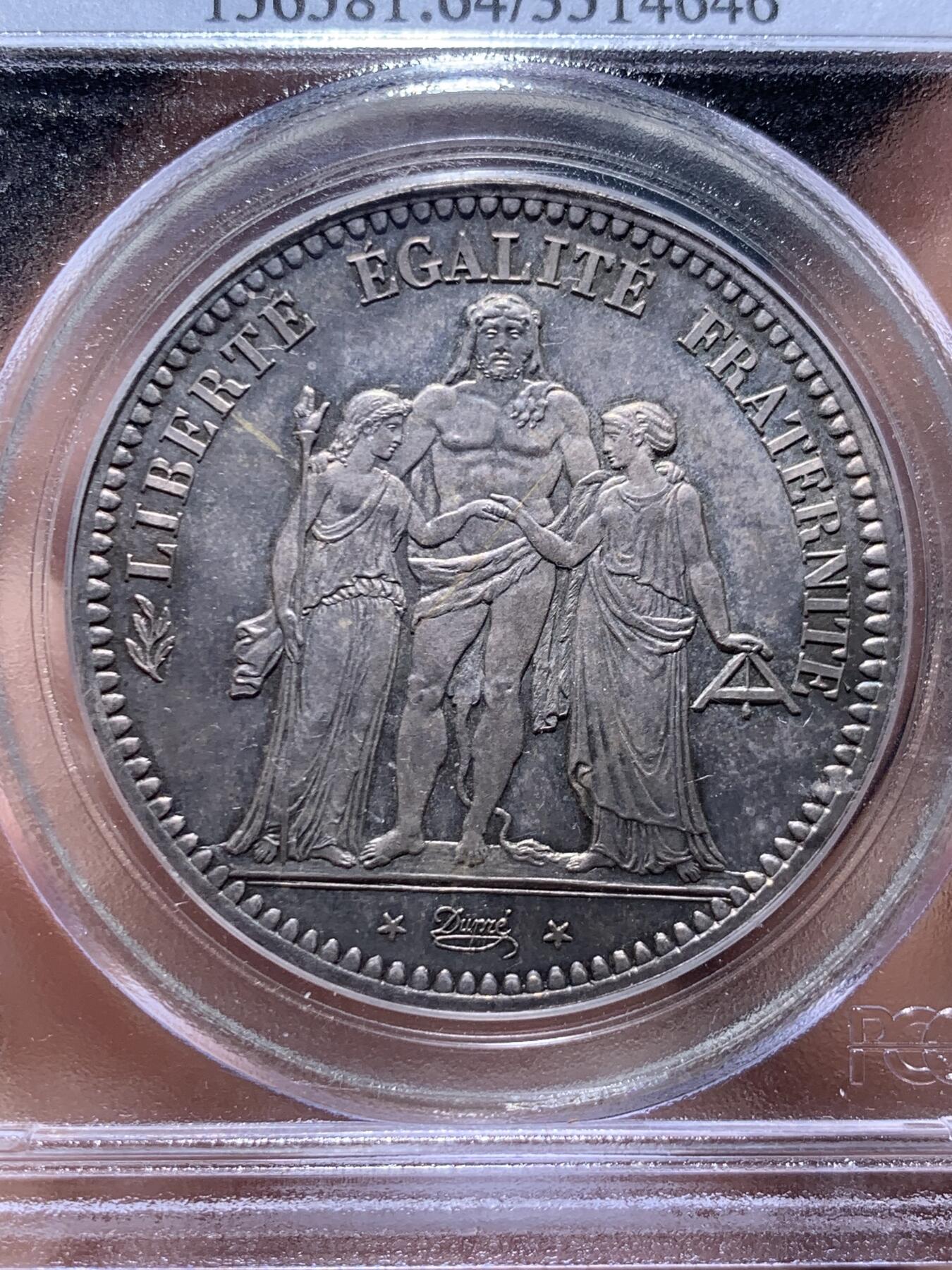 《竞宝斋》第482场 周日，周一 2场连拍 （全场包邮）20级店铺 欢迎送拍 PCGS MS64 法国1848年A版大力神5法郎银币 PL质感 老盒封装 第二共和时期 值得入藏