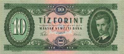 小福收藏拍卖第205期 裸钞场 本期有多张豹子号靓号  大量民国钞 百慕大样钞洋葱冠全套  阿富汗首年份查希尔国王和独立纪念碑 仅发行1000枚亚克力砖封蒙古20000图格里克帝国800周年纪念钞 卢旺达 东加勒比 斯里兰卡等多国精美纸币 匈牙利 1957年 10福林 a版 首年份 A冠 unc