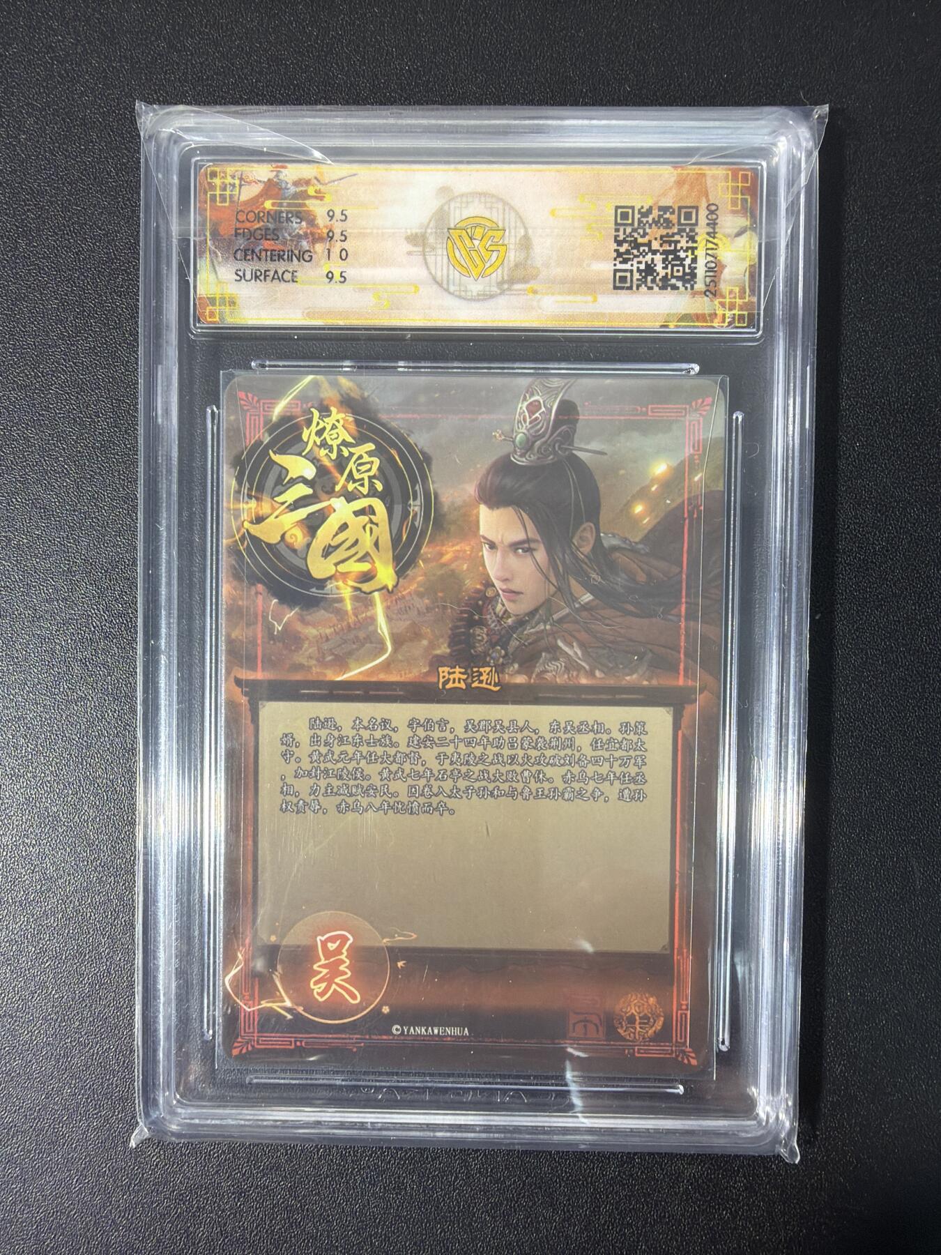 NO.31 好又多金牌大场，期期夯爆，每周必拍！要啥有啥，一站式配齐，方便凑单！（周6晚9点截拍，卖家送拍0抽成！）