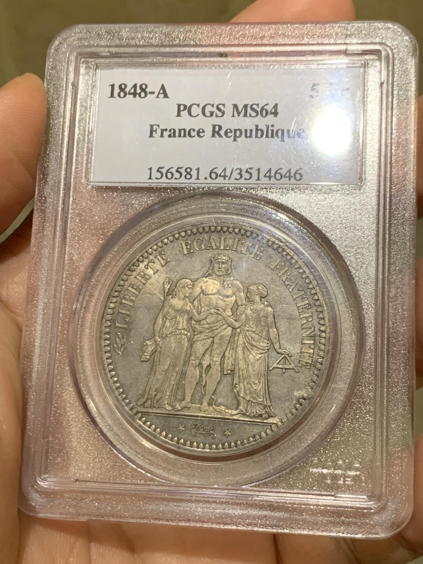 《竞宝斋》第482场 周日，周一 2场连拍 （全场包邮）20级店铺 欢迎送拍 PCGS MS64 法国1848年A版大力神5法郎银币 PL质感 老盒封装 第二共和时期 值得入藏