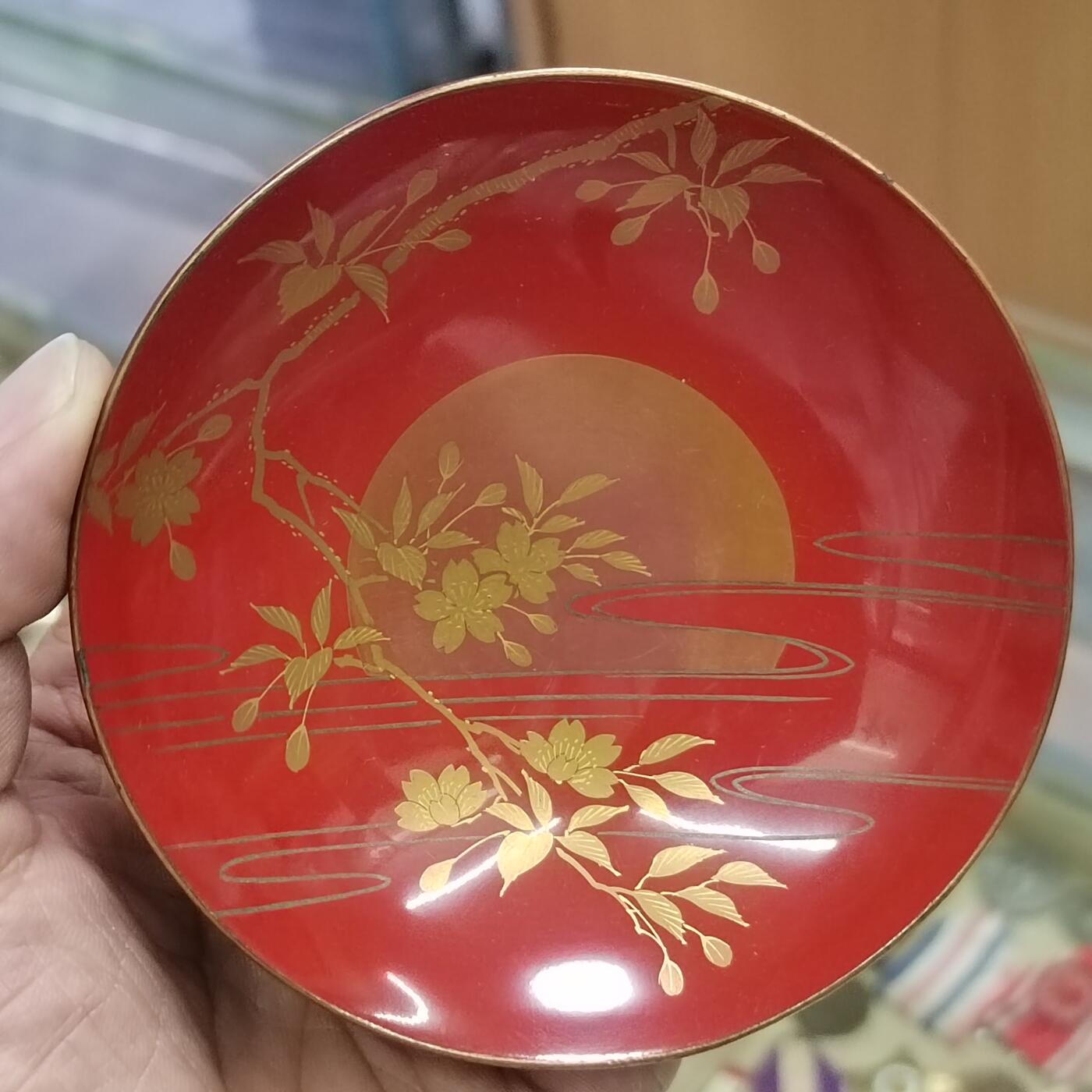 PCAI钱币  21-813 钱币邮票纪念章小专场