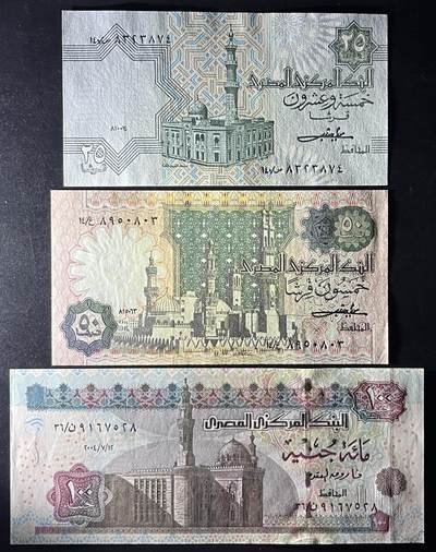 小福收藏拍卖第205期 裸钞场 本期有多张豹子号靓号  大量民国钞 百慕大样钞洋葱冠全套  阿富汗首年份查希尔国王和独立纪念碑 仅发行1000枚亚克力砖封蒙古20000图格里克帝国800周年纪念钞 卢旺达 东加勒比 斯里兰卡等多国精美纸币 埃及1984年25镑+1983年50镑+ 2004年100镑  早期年份（P54+P55+P67） 1组3张 unc