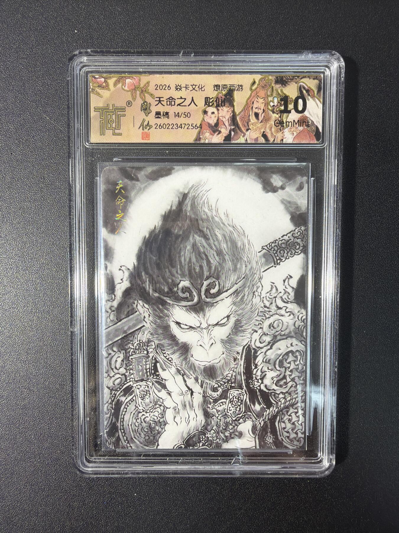 NO.31 好又多金牌大场，期期夯爆，每周必拍！要啥有啥，一站式配齐，方便凑单！（周6晚9点截拍，卖家送拍0抽成！）