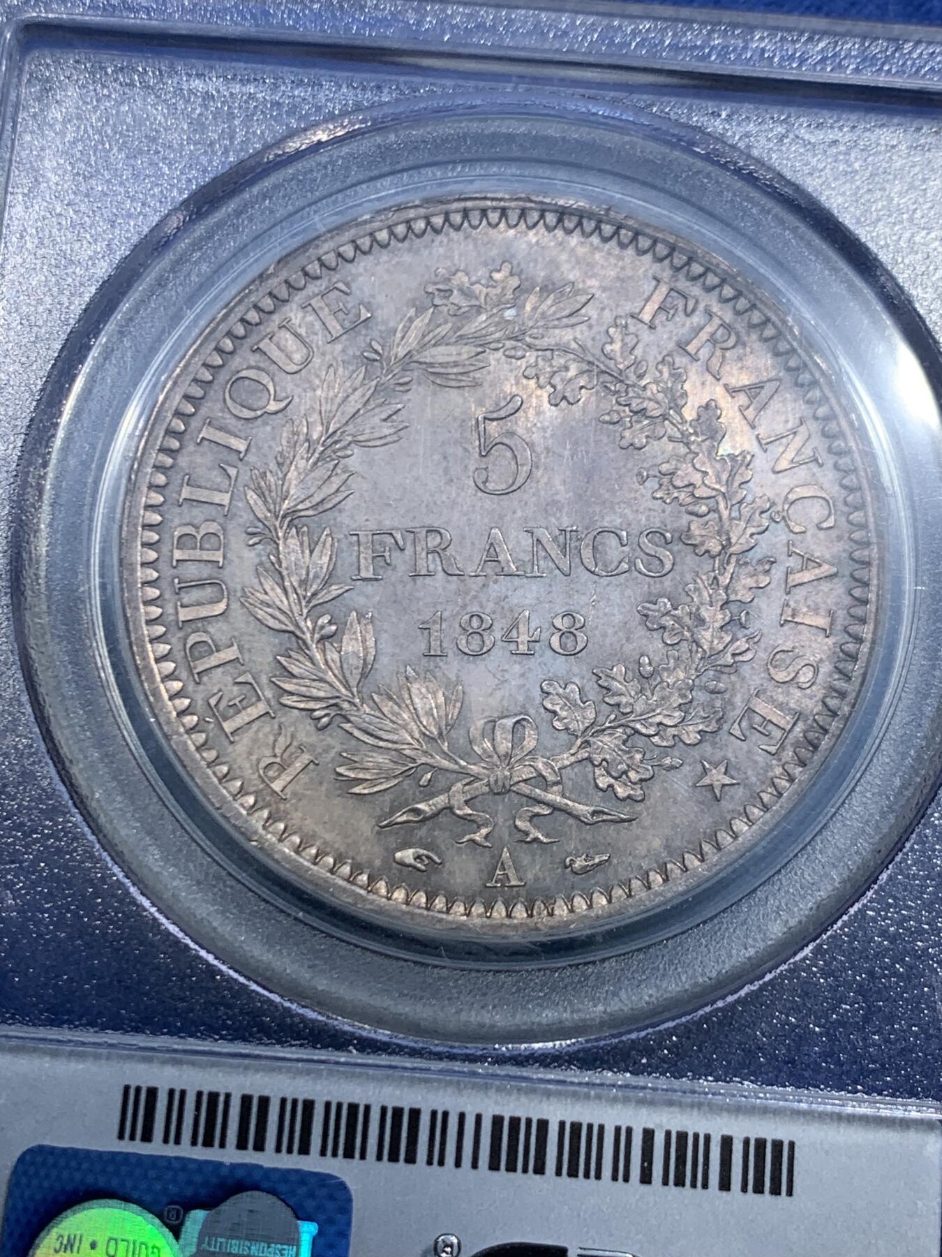 《竞宝斋》第482场 周日，周一 2场连拍 （全场包邮）20级店铺 欢迎送拍 PCGS MS64 法国1848年A版大力神5法郎银币 PL质感 老盒封装 第二共和时期 值得入藏