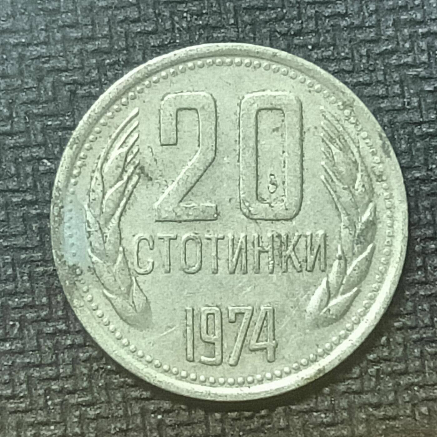 逸泉钱币2026第十九场世界钱币纪念币B2310-2754