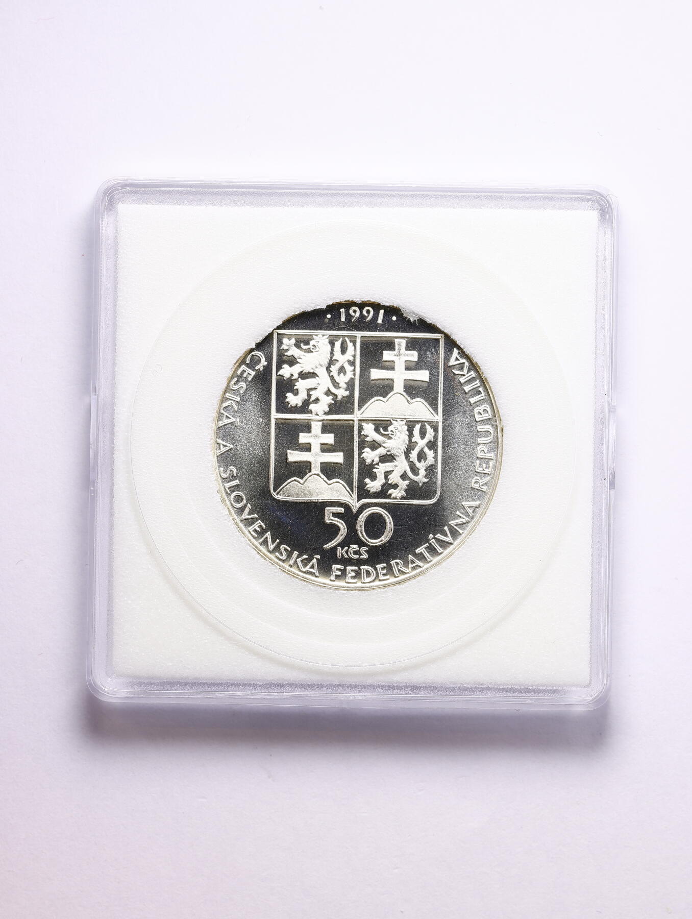 观钱 近现代机制币拍卖No.009（全场顺丰包邮，不区分偏远地区）  1991 年捷克斯洛伐克联邦共和国 “皮耶什佳尼（Piešťany）温泉城”50 克朗精制银币，罕见历史时期，国名已成历史