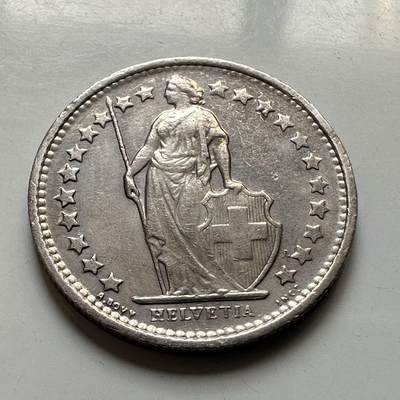 🌹外币初藏🌹🐯2026年第44场   每周二四六晚8️⃣点  世界硬币 - 瑞士1971年1/2法郎