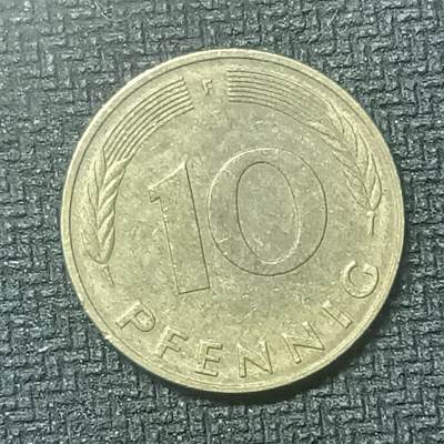 逸泉钱币2026第十九场世界钱币纪念币B2310-2754 2650联邦德国1991年10芬尼