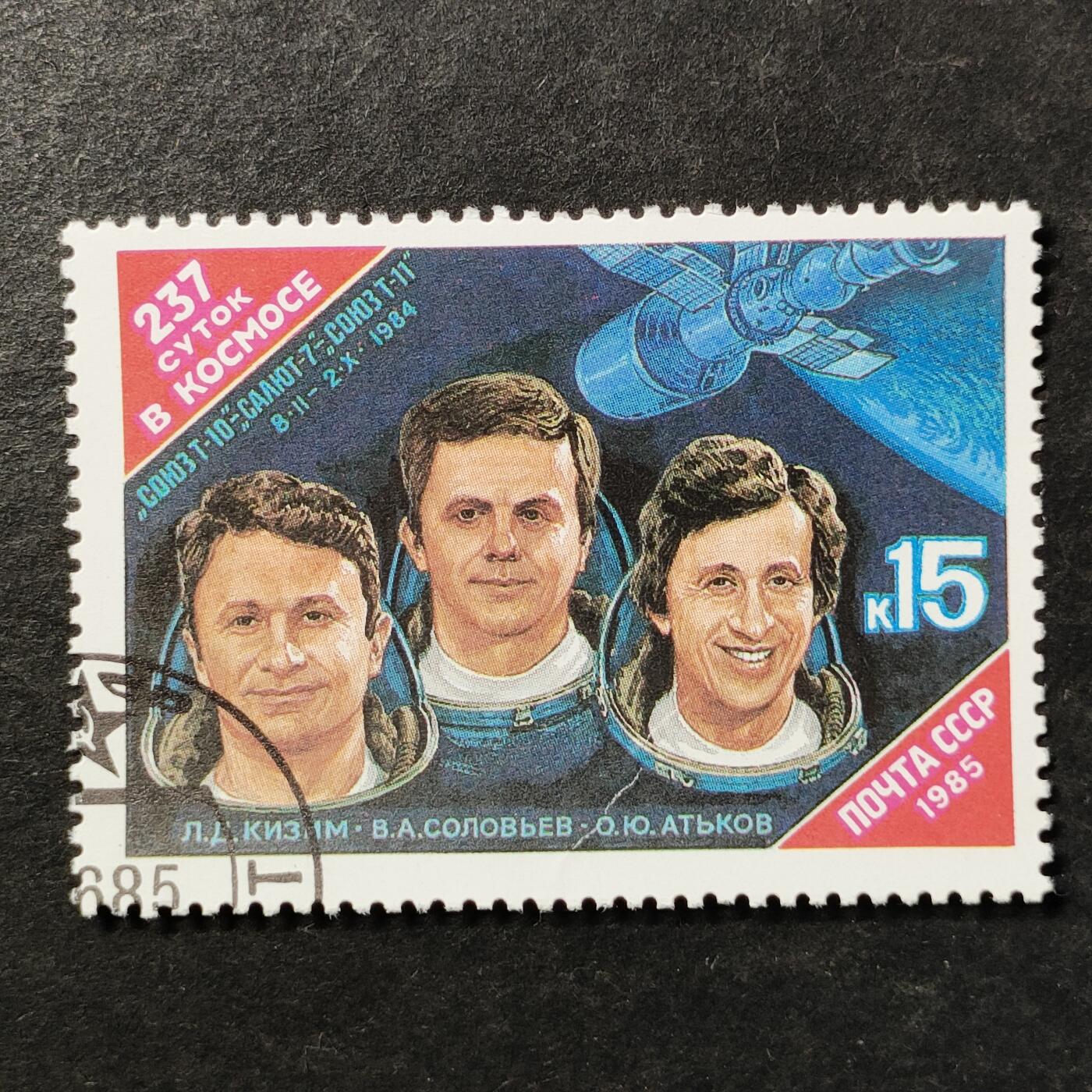 ↓君缘收藏801期☞钱币邮品↓无佣金、可寄存、满30元包邮 