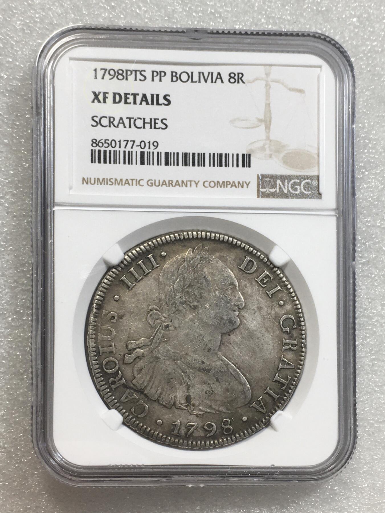 世界钱币专场拍卖 每周二开拍 NGC XFD西属玻利维亚1798年卡洛斯四世双柱8瑞尔银币