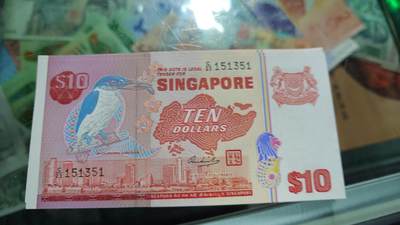 世界钱币～微拍第246期暨2026年第27期  少量老库存低价起拍 1976年新加坡鸟版10元 全新绝品无47尾号351