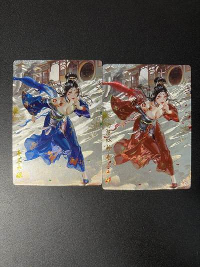 NO.31 好又多金牌大场，期期夯爆，每周必拍！要啥有啥，一站式配齐，方便凑单！（周6晚9点截拍，卖家送拍0抽成！） 奇点卡牌 澜柚子 灵魅仙踪 春三十娘 双工艺