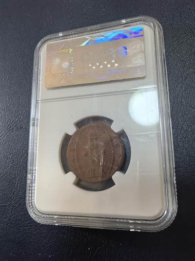 长老汇马年精选第十九场拍卖 1921德国安贝格25芬尼陶土币，中衡评级