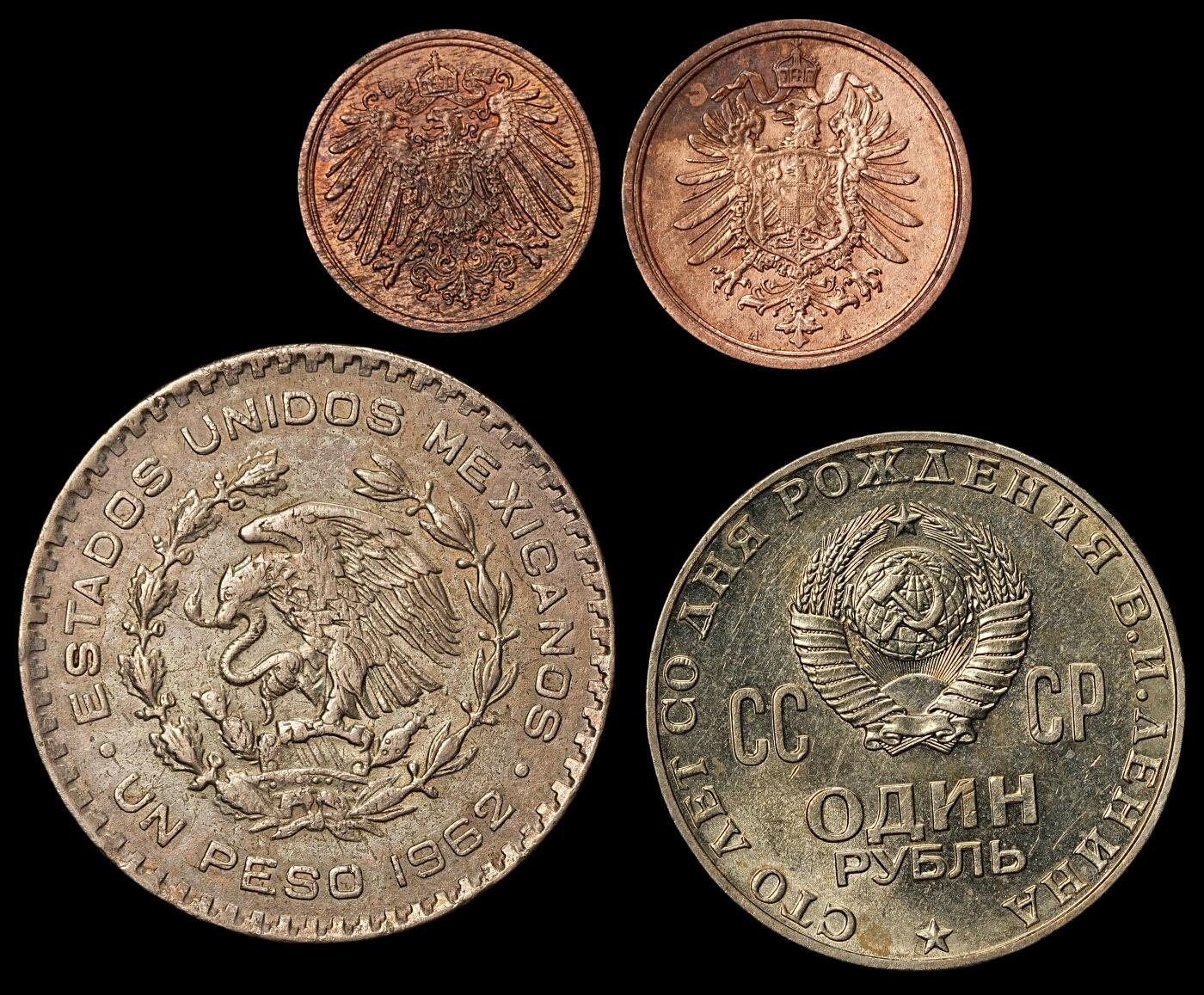 修遠堂世界钱币第112期 近现代世界钱币4枚