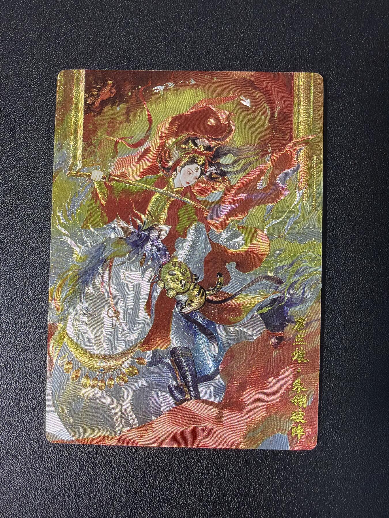 NO.31 好又多金牌大场，期期夯爆，每周必拍！要啥有啥，一站式配齐，方便凑单！（周6晚9点截拍，卖家送拍0抽成！）