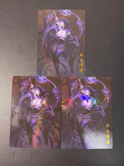 NO.31 好又多金牌大场，期期夯爆，每周必拍！要啥有啥，一站式配齐，方便凑单！（周6晚9点截拍，卖家送拍0抽成！） 原神 雷电将军 巴尔泽布  彩闪 光柱闪 小圆点闪 3张 卡背不一样