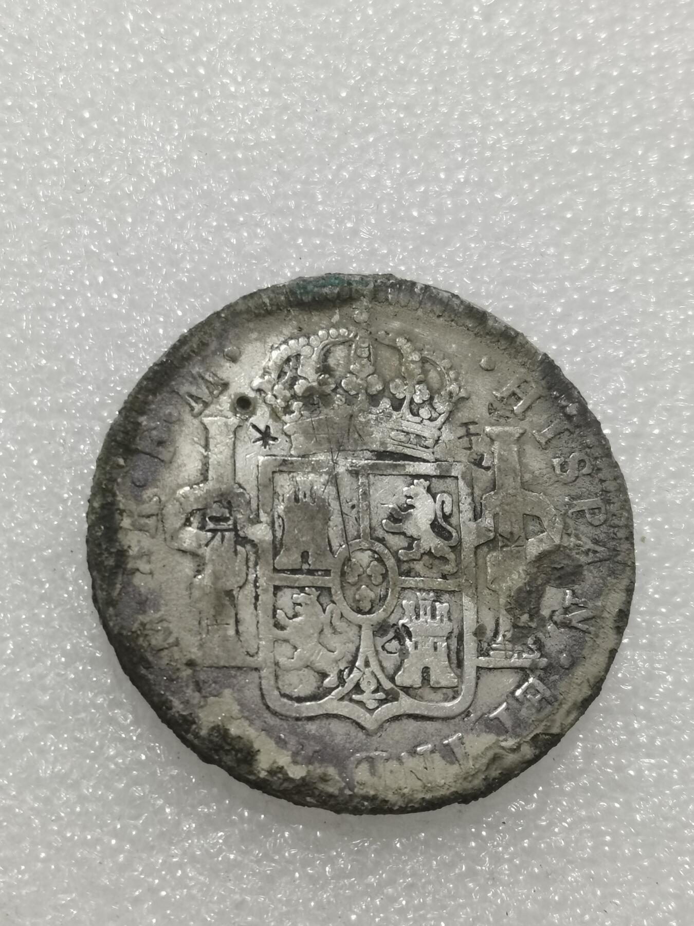 天下钱庄专场欢迎参拍 墨戳卡三老双柱银币