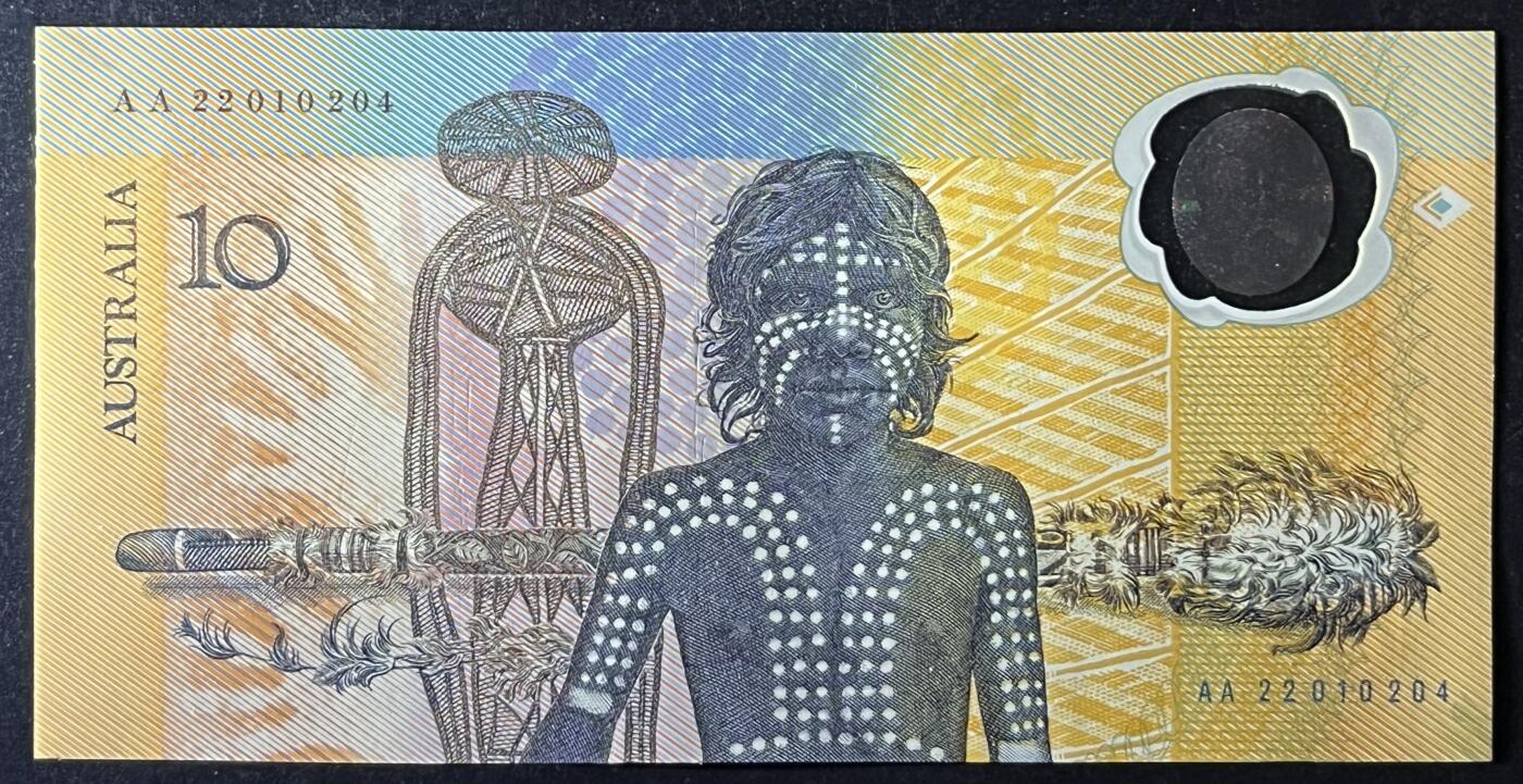 小福收藏拍卖第205期 裸钞场 本期有多张豹子号靓号  大量民国钞 百慕大样钞洋葱冠全套  阿富汗首年份查希尔国王和独立纪念碑 仅发行1000枚亚克力砖封蒙古20000图格里克帝国800周年纪念钞 卢旺达 东加勒比 斯里兰卡等多国精美纸币