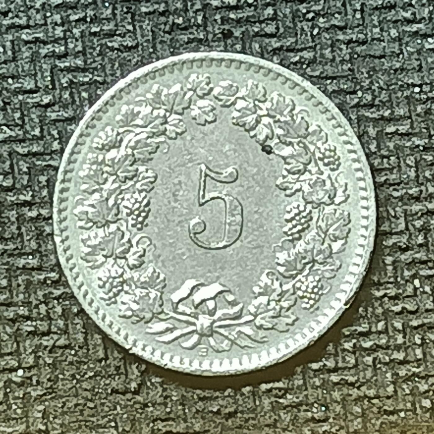 逸泉钱币2026第十九场世界钱币纪念币B2310-2754