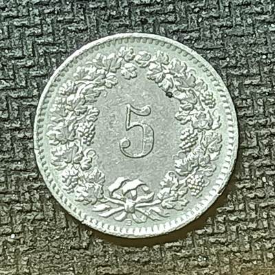 逸泉钱币2026第十九场世界钱币纪念币B2310-2754 - 2703瑞士1962年5分