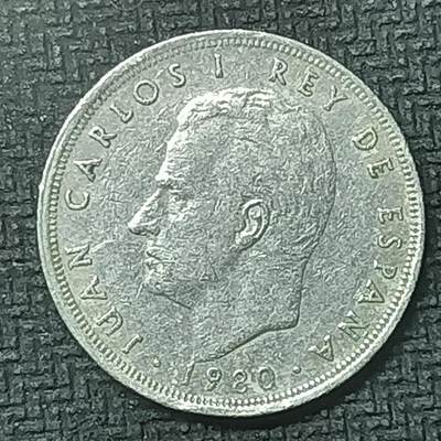 逸泉钱币2026第十九场世界钱币纪念币B2310-2754 2642西班牙1980年5比塞塔