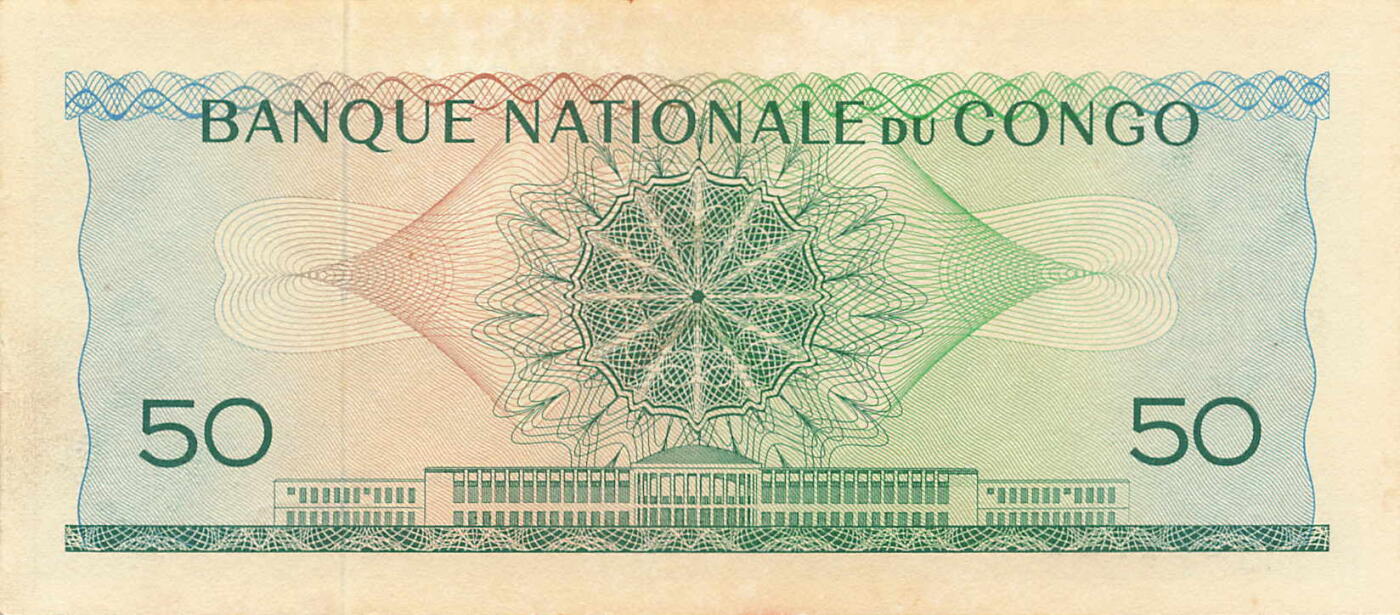 小福收藏拍卖第205期 裸钞场 本期有多张豹子号靓号  大量民国钞 百慕大样钞洋葱冠全套  阿富汗首年份查希尔国王和独立纪念碑 仅发行1000枚亚克力砖封蒙古20000图格里克帝国800周年纪念钞 卢旺达 东加勒比 斯里兰卡等多国精美纸币