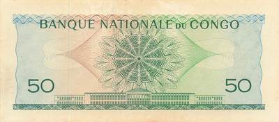 小福收藏拍卖第205期 裸钞场 本期有多张豹子号靓号  大量民国钞 百慕大样钞洋葱冠全套  阿富汗首年份查希尔国王和独立纪念碑 仅发行1000枚亚克力砖封蒙古20000图格里克帝国800周年纪念钞 卢旺达 东加勒比 斯里兰卡等多国精美纸币 刚果 1962年 50法郎 A冠 少见 有潮点 右边缘瑕疵 unc-