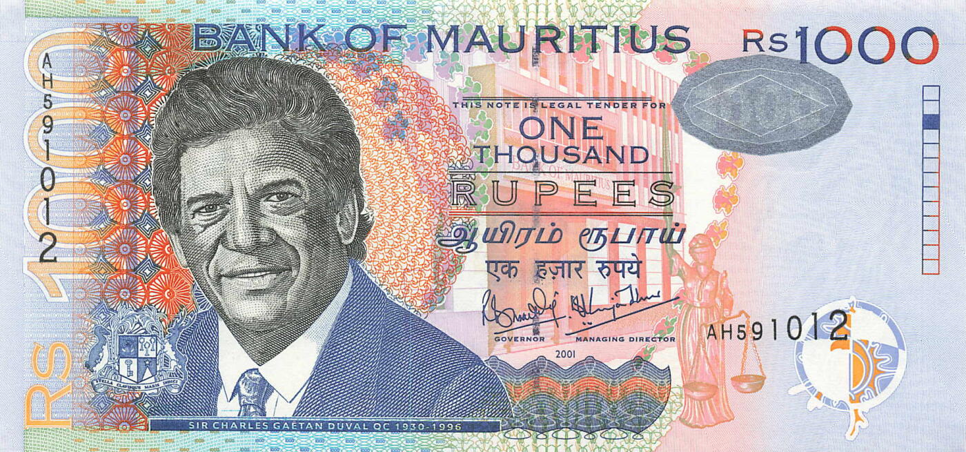 小福收藏拍卖第205期 裸钞场 本期有多张豹子号靓号  大量民国钞 百慕大样钞洋葱冠全套  阿富汗首年份查希尔国王和独立纪念碑 仅发行1000枚亚克力砖封蒙古20000图格里克帝国800周年纪念钞 卢旺达 东加勒比 斯里兰卡等多国精美纸币