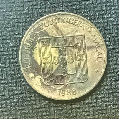 逸泉钱币2026第十九场世界钱币纪念币B2310-2754 2674澳门1988年一毫