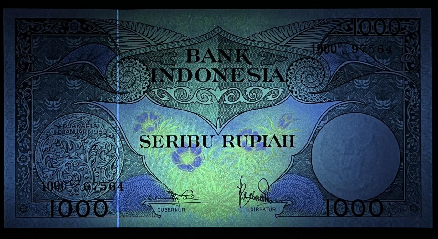 小福收藏拍卖第205期 裸钞场 本期有多张豹子号靓号  大量民国钞 百慕大样钞洋葱冠全套  阿富汗首年份查希尔国王和独立纪念碑 仅发行1000枚亚克力砖封蒙古20000图格里克帝国800周年纪念钞 卢旺达 东加勒比 斯里兰卡等多国精美纸币