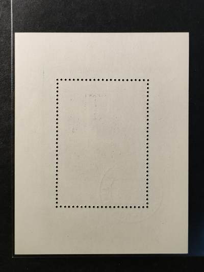 ↓君缘收藏797期☞钱币邮品↓无佣金、可寄存、满30元包邮  苏联邮票，1976年俄国著名画家瓦西里·特罗皮宁诞辰200周年纪念小型张