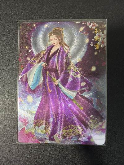 NO.31 好又多金牌大场，期期夯爆，每周必拍！要啥有啥，一站式配齐，方便凑单！（周6晚9点截拍，卖家送拍0抽成！） 燎原卡牌 解语花-孙尚香 粗闪