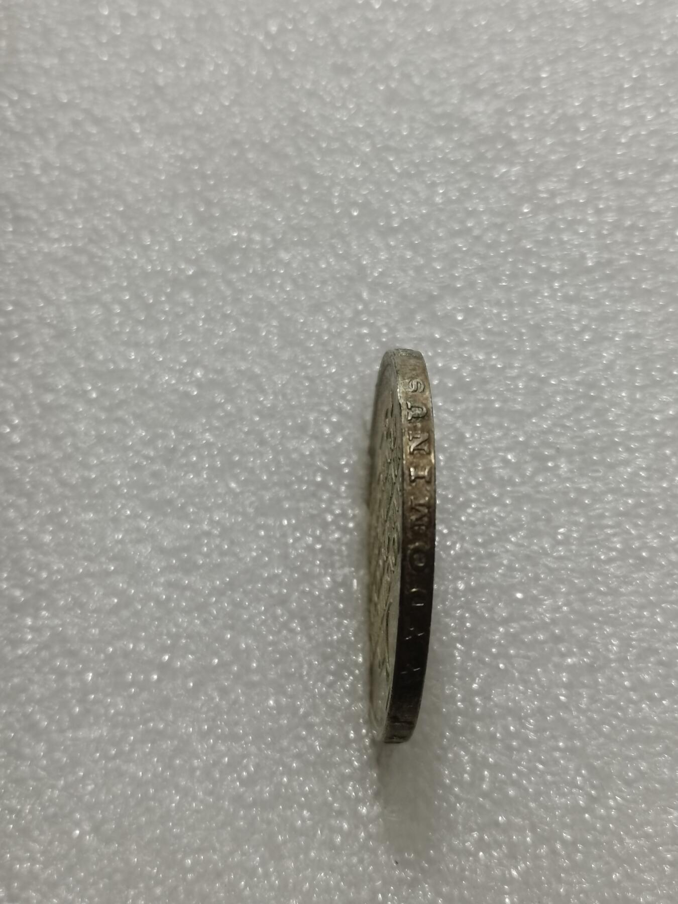 天下钱庄专场欢迎参拍 1948瑞士宪法百年5法郎银币