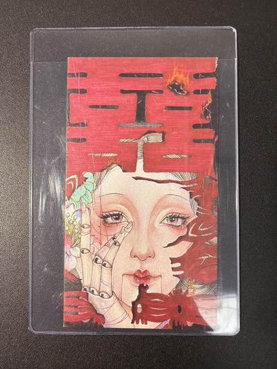 NO.31 好又多金牌大场，期期夯爆，每周必拍！要啥有啥，一站式配齐，方便凑单！（周6晚9点截拍，卖家送拍0抽成！） 艺方文创 书签卡 1张