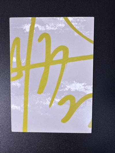 NO.31 好又多金牌大场，期期夯爆，每周必拍！要啥有啥，一站式配齐，方便凑单！（周6晚9点截拍，卖家送拍0抽成！） 武庚纪 散卡19张