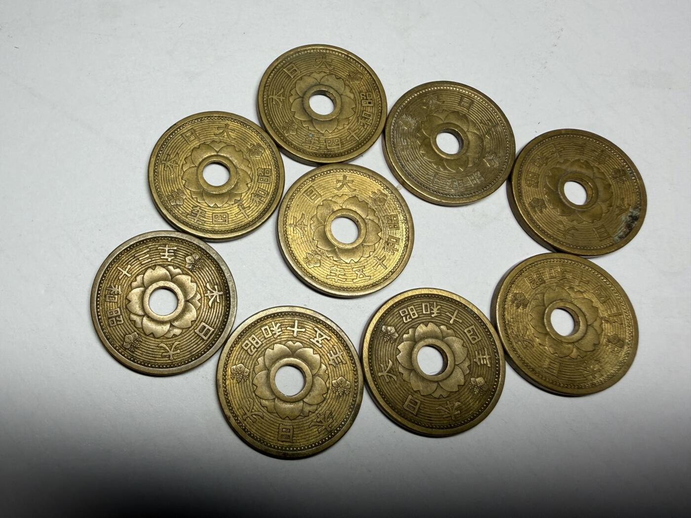 2026年集古藏今外币拍卖第四期-第3场—（总第323拍），可以寄存60天，满160元包邮。