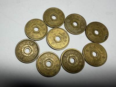 2026年集古藏今外币拍卖第四期-第3场—（总第323拍），可以寄存60天，满160元包邮。 黄铜中孔十钱9枚