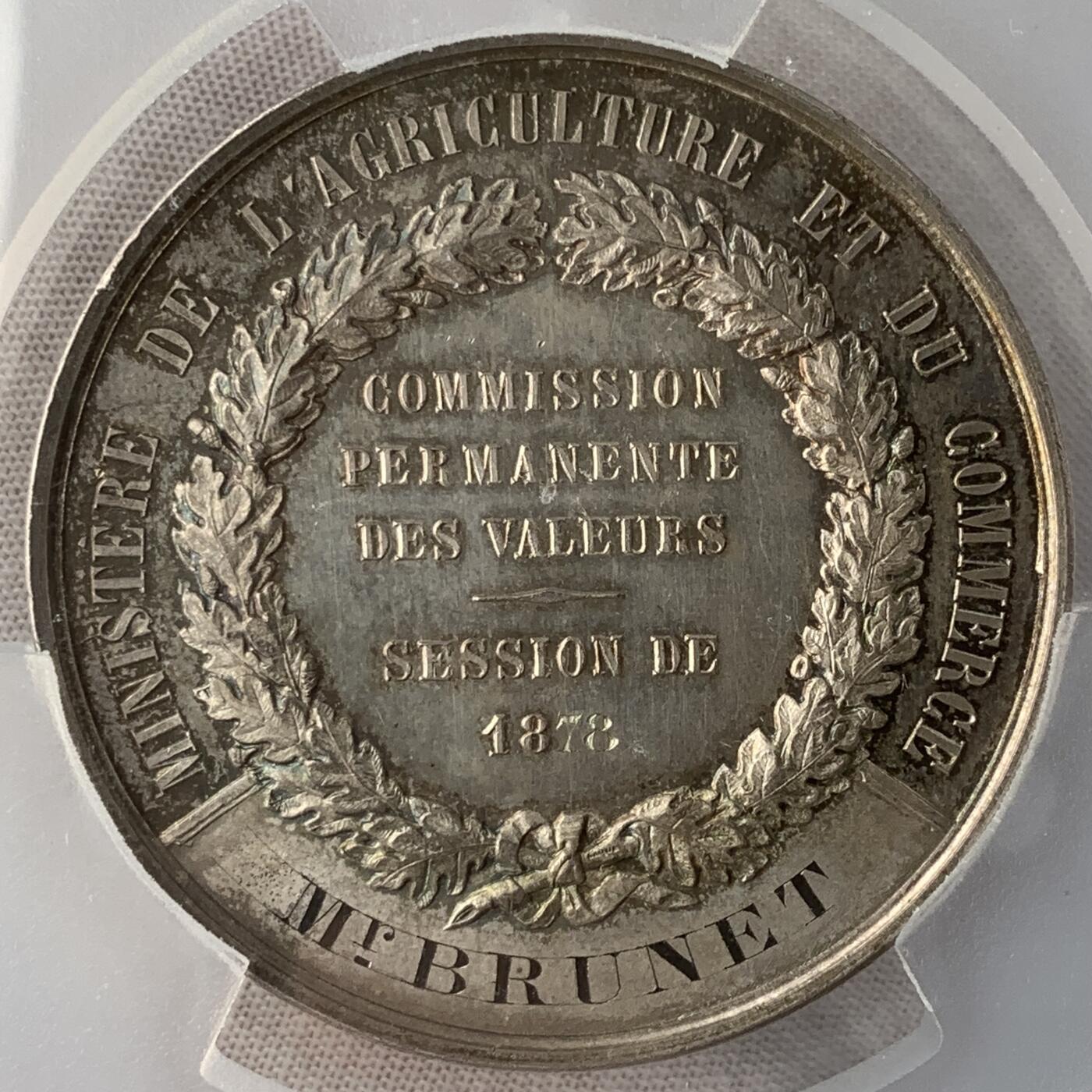 掌中浮雕-藏着的欧洲第059场 PCGS SP63 ：1878年法国农业部颁发的杰出贡献价值纪念银章，50mm，法国雕刻大师奥丁Oudine作品