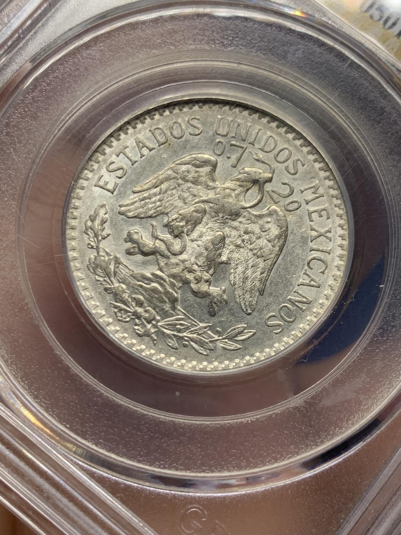 《竞宝斋》第482场 周日，周一 2场连拍 （全场包邮）20级店铺 欢迎送拍 公博 MS67 墨西哥1945年50分银币