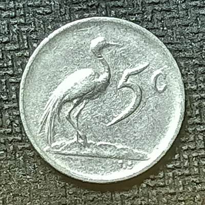 逸泉钱币2026第十九场世界钱币纪念币B2310-2754 2743南非1974年5分