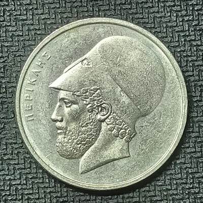 逸泉钱币2026第十九场世界钱币纪念币B2310-2754 2592希腊1976年20德拉克马