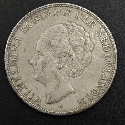 【淘币小摊】实时拍第八百九十六拍   银币套币场    每周一统一发货 荷兰1930年2.5盾银币