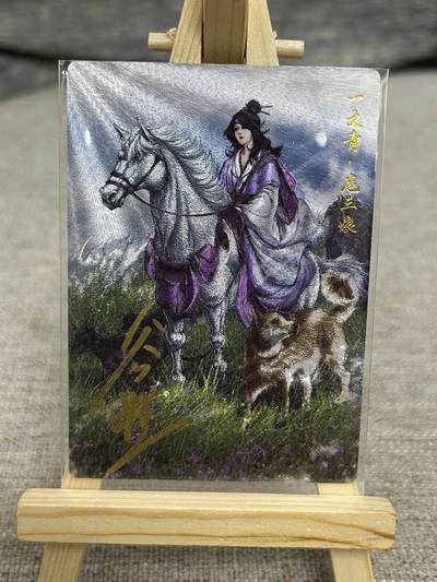 喜灰玩卡拍卖第八期，接拍品0佣金，欢迎送拍，释放现金流，让自己有资金可以购买更多喜欢的卡牌，让别的卡友能淘到更多心仪的卡牌 【亲签限编】 卡德曼 忠义水浒 谷粒老师亲签 扈三娘 057A 限编 104/108编 折光粗闪