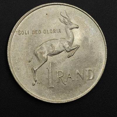 【淘币小摊】实时拍第八百九十六拍   银币套币场    每周一统一发货 南非1967年1兰德银币